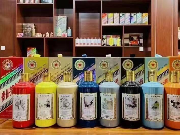 丰镇生肖酒回收